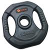 Sveltus Pump Disc with Handles 1.25 kg x1 Adult Unisex, Black, One Size view 2