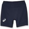 ASICS 4" Volleyball Short, TEAM NAVY, YXL view 1