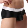 ZONBAILON Mens Ultra Flex Stretch Short Leg Boxer Briefs Sexy Bulge Pouch Underwear for Mens Assort (Pack of 3), Size 3XL view 2