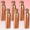 Ukal Pack of 6 Handmade | Engraved & Antique Design | Jointless Leakproof Seamless | Drinkware Storage Copper Water Bottle | for Home Travelling Portable |for Yoga Ayurveda Healing | (30 Ounce) | view 1