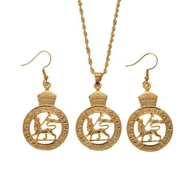 Ethiopian Lion Nigeria Kenya Ghana Gold African Arab Middle Eastern Wedding Party Jewelry (Gold Jewelry Set)