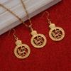 Ethiopian Lion Nigeria Kenya Ghana Gold African Arab Middle Eastern Wedding Party Jewelry (Gold Jewelry Set) view 3