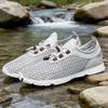DOUSSPRT Men's Water Shoes Quick Drying Sports Aqua Shoes Grey Size 12.5 view 3
