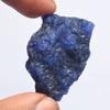 72.00 Ct Natural Egl Certified Rock Rough Raw Blue Sapphire Loose Gemstone for Jewelry Making view 2