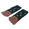 CH Child Todder Kids Children Mesh Thin Toe Socks Cute Cartoon Animal ShapedBreathable Socks Good For 7-1/HA2 Years Old, Brown Dog view 1