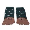 CH Child Todder Kids Children Mesh Thin Toe Socks Cute Cartoon Animal ShapedBreathable Socks Good For 7-1/HA2 Years Old, Brown Dog view 2