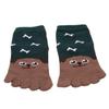CH Child Todder Kids Children Mesh Thin Toe Socks Cute Cartoon Animal ShapedBreathable Socks Good For 3-7 Years Old, Brown Dog view 2