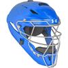 Under Armour UAHG3A-MRO UA Converge/Adult/Catching Mask/Solid Matte RO view 2