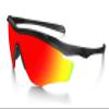 Prizo Polarized Replacement Lenses for Oakley M2 Frame Sunglasses (Fire Iridium) view 3