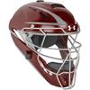 Under Armour UAHG3A-PMA UA Converge/Adult/Catching Mask/Two Tone MA view 1