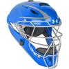 Under Armour UAHG3A-PRO UA Converge/Adult/Catching Mask/Two Tone RO view 1