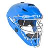 Under Armour UAHG3ARO UA Converge/Adult/Catching Mask/Solid Molded RO view 1
