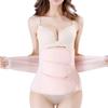 Gepoetry Post Pregnancy Belly Band for Pregnancy Postpartum Belly Wrap Stomach Binder After Surgery After Baby Waist Trainer (Pink,Small). view 1