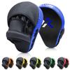 Xnature Curved Boxing MMA Punching Mitts Boxing Pads Hook & Jab Pads MMA Target Focus Punching Mitts Thai Strike Kick Shield a Pair view 1