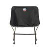Big Agnes Skyline UL Ultralight Backpacking Furniture, Discontinued (2024) view 1