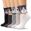 Ambielly Colorful Cute Animal Design Patterned Women's Casual Cotton Socks view 1