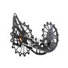 KCNC SXT Mountain eBike Bicycle Bike Oversized Pulley Rear Derailleur Cage OSPW for Shimano Deore XTR XT SLX M9000 M9050 M8000 M8050 M7000 11 Speed use(Black) view 1