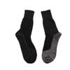 2 pairs in Black Ultimate Comfort Socks - Supersoft Unique Socks- Large view 3