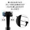 Panaracer BFP-02AGEZ2-S Bicycle Air Pump, One-Touch Installation, Adjustable Air Pressure, Compatible with All Valves, Silver, Aluminum view 3
