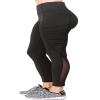 ACT827052_BLK_S Mesh Leggings view 2