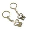 1 Items Keychain Keyring Key Tags Chains Rings Jewelry Bag Charms A8ZG0 Robot Lover view 1