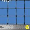 BuyBocceBalls Listing - Carron - Pack of 2 - Black - Field Hockey Goal Net - 7'H X 12'W X 4' Deep at top and Bottom; Made of #21 Nylon, 1 1/2" mesh, Tape Bound; Lacing Cords Included. view 1