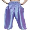 RaanPahMuang Textured Thai Silk Smock Waist MC Hammer Dance Pants with Pocket, Medium, Blue Purple view 2