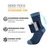 DexShell Waterproof Everyday Socks for Men & Women  Breathable Quarter Crew Socks for Walking, Commuting & All-Weather Comfort  BWT Blue, Small view 3