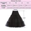 Kumeng Women's 50s Vintage Petticoat Half Slip Tutu Underskirt 25.59" Crinoline Rockabilly view 3