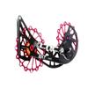 KCNC SXT Mountain eBike Bicycle Bike Oversized Pulley Rear Derailleur Cage OSPW for Shimano Deore XTR XT SLX M9000 M9050 M8000 M8050 M7000 11 Speed use(Red) view 1