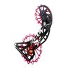KCNC SXT Mountain eBike Bicycle Bike Oversized Pulley Rear Derailleur Cage OSPW for Shimano Deore XTR XT SLX M9000 M9050 M8000 M8050 M7000 11 Speed use(Red) view 2