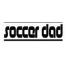 Custom Brother - Soccer DAD Car Laptop Wall Sticker t76 view 1