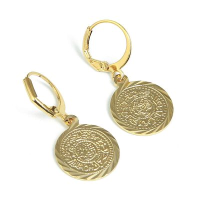 Arab Metal Coin Earrings Gold Color Jewelry Ancient Coins Vintage Accessory
