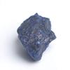52.00 Ct Natural Egl Certified Rock Rough Raw Blue Sapphire Loose Gemstone for Jewelry Making view 1