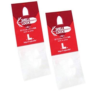LSTYLE Dart Flight Accessory: 2-Pack Shell Lock Punch Rings for Paper/Foldable Dart Flights - Milky White
