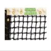 BuyBocceBalls Listing for Har-Tru - Tennis Court Net - Recreational Quality - Har-Tru CourtMaster Deluxe - Tidi fit (105-715T); Includes Center Strap view 1