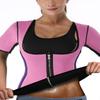 DoLoveY Women Sauna Sweat Vest with Sleeves Neoprene Fitness Shirt Workout Body Shaper Sport Tank Top view 1