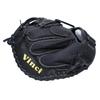 Vinci Mesh Series JCV-VM Black with Black Mesh 33" Fastpitch Softball Catchers Mitt (Left Hand Throw) view 4