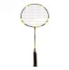 Babolat Power Light Allround Badminton Racquet with Black and Yellow String, Carry Bag view 1