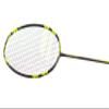 Babolat Power Light Allround Badminton Racquet with Black and Yellow String, Carry Bag view 3