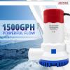 AIRTAK Bilge Pump for Boat DC12V 1500GPH Small Bilge Pump 12 Volt Electric Water Pump Low Noise view 3