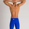 ARENA Carbon Air2 Jammer (30, Electric Blue/Dark Grey/Fluo) view 4