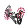 KCNC SXX1 Mountain MTB Bicycle Bike Rear Derailleur Oversized Pulley Wheel System Cage OSPW for Sram Eagle XX1 X01 GX NX Mechanical 12 Speed use (Red) view 1