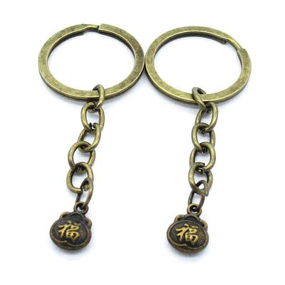 1 Items Keychain Keyring Key Tags Chains Rings Jewelry Bag Charms AA441 Luck Blessed Purse Bag