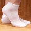 BambooMN Men's Rayon from Bamboo Fiber Sports Superior Wicking Athletic Ankle Socks - Navy Blue - 2 Pairs - Size 10-14 view 2