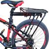 COMINGFIT 180lbs Capacity Solid Bearings Universal Adjustable Bicycle Luggage Cargo Rack view 4