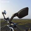 MEACHOW New Scratch Resistant Glass Lens,Handlebar Bike Mirror, Adjustable Safe Rearview Mirror, Bicycle Mirror (Silver Right Side) ME-003RS view 4