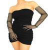 QRBTSCL Women's Wedding Bridal Mesh Tulle Gloves Long Opera Costume Party Glove 27" Elbow Length Sheer Gloves Black view 2
