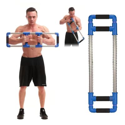 GoFitness Push Down Bar Machine - Chest Expander at Home Workout Equipment for Chest, Arm, Shoulder, Abs and Back - Portable Upper Body Trainer for Home, Travel or Outdoors