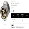 Daiwa SLP Works RCSB MAG-Z 1012 G1 Spool view 2